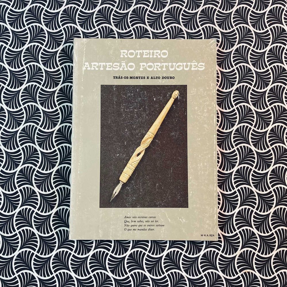 Roteiro Artesão Português: Trás-os-Montes e Alto Douro (nº2)