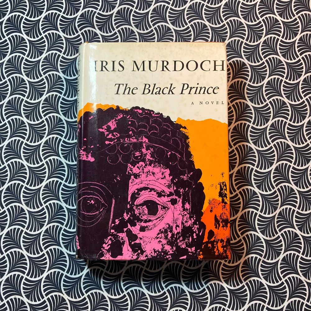The Black Prince (1st. edition, 3rd. printing) - Iris Murdoch