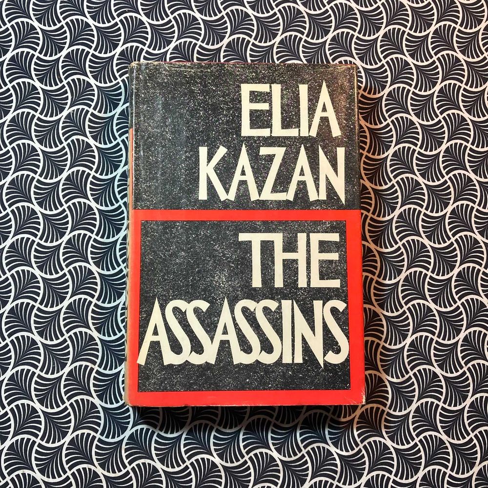 The Assassins (1st. edition, BCE) - Elia Kazan